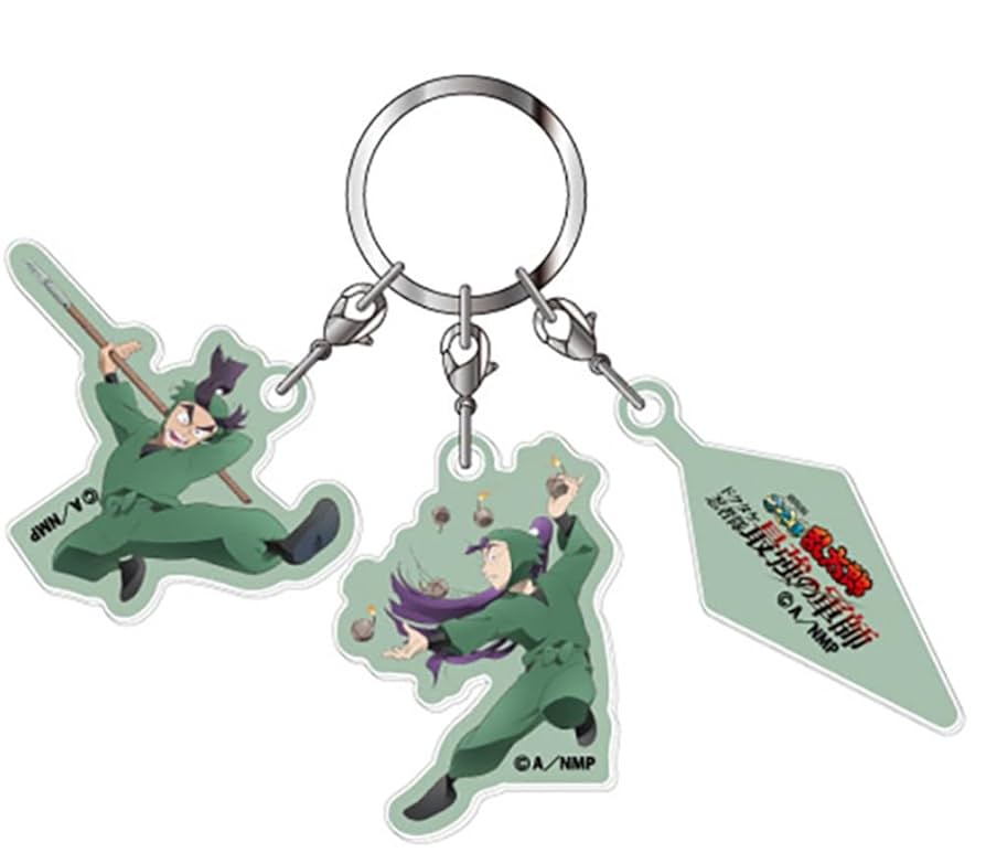 Amazon.co.jp: 劇場版忍たま乱太郎 ドクタケ忍者隊最強の軍師 3